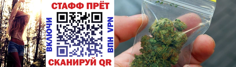 Как найти наркотики Майкоп ГЕРОИН  Меф мяу мяу  А ПВП  Марихуана  COCAIN  ОМГ ОМГ сайт  АМФ 