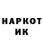 COCAIN 97% Maman Dauletov