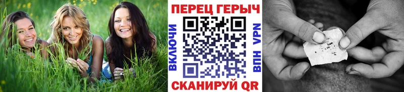 OMG tor  Майкоп  сайты даркнета наркотические препараты  купить наркотики цена  Героин белый 