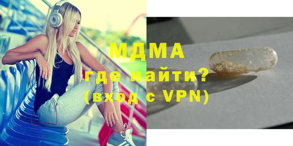 бутик Алзамай