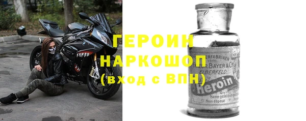 не бодяженный Корсаков