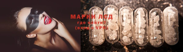Альфа ПВП Алексин