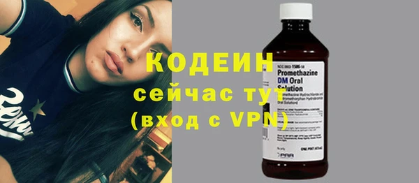 метадон Аркадак