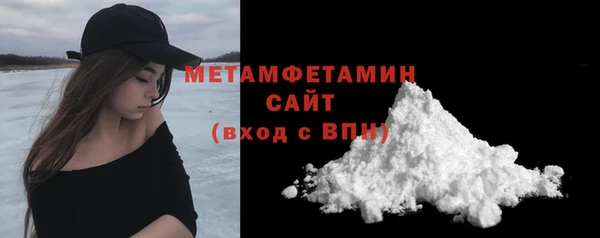 метадон Аркадак