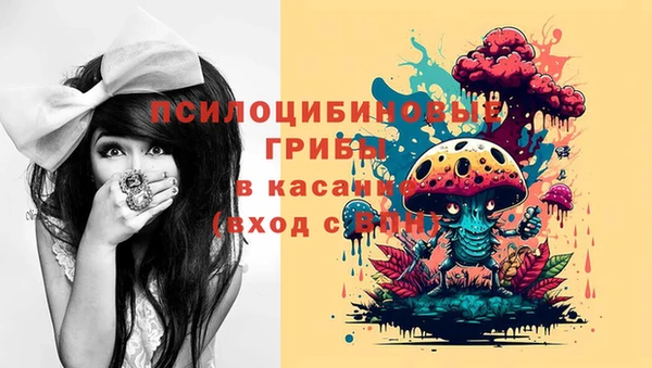 бутик Алзамай