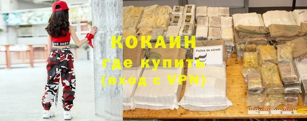 метадон Аркадак