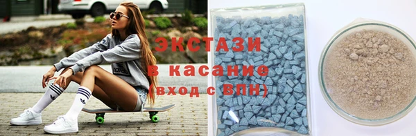шишки Арсеньев