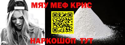 ГАЛЛЮЦИНОГЕННЫЕ ГРИБЫ Гай