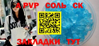 ГАЛЛЮЦИНОГЕННЫЕ ГРИБЫ Гай