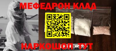 ГАЛЛЮЦИНОГЕННЫЕ ГРИБЫ Гай