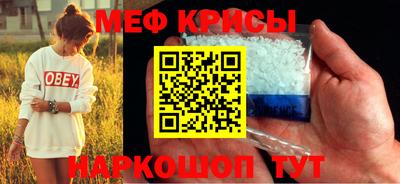 соль ск Гатчина