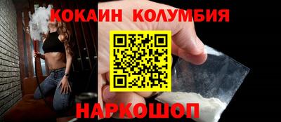 ALPHA-PVP Гагарин