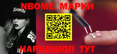 ALPHA-PVP Гагарин