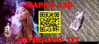 ALPHA-PVP Гагарин