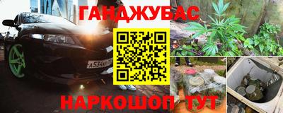 ALPHA-PVP Гагарин