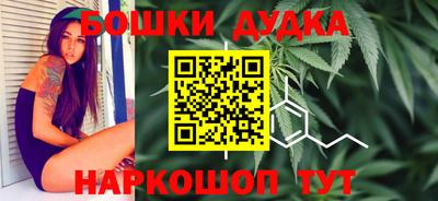 ГАЛЛЮЦИНОГЕННЫЕ ГРИБЫ Гай