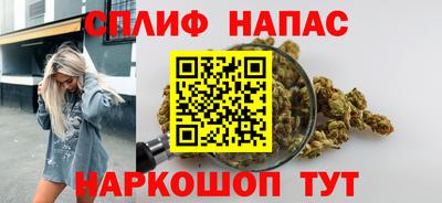 соль ск Гатчина