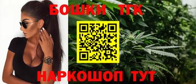 ГАЛЛЮЦИНОГЕННЫЕ ГРИБЫ Гай