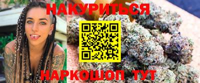 ALPHA-PVP Гагарин