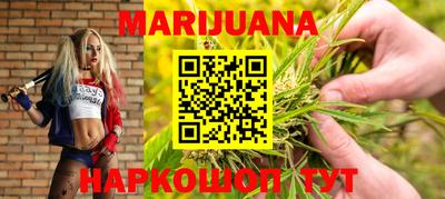 ГАЛЛЮЦИНОГЕННЫЕ ГРИБЫ Гай