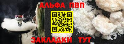 ГАЛЛЮЦИНОГЕННЫЕ ГРИБЫ Гай