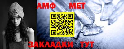 ГАЛЛЮЦИНОГЕННЫЕ ГРИБЫ Гай