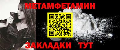ГАЛЛЮЦИНОГЕННЫЕ ГРИБЫ Гай