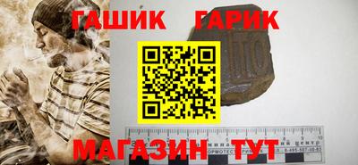 ГАЛЛЮЦИНОГЕННЫЕ ГРИБЫ Гай