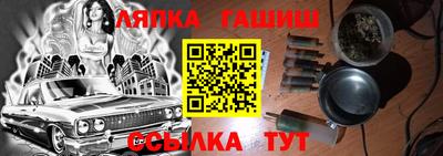 кокаин перу Бердск