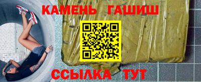 ALPHA-PVP Гагарин