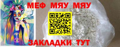 ГАЛЛЮЦИНОГЕННЫЕ ГРИБЫ Гай