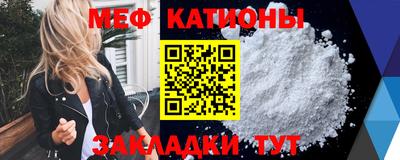 соль ск Гатчина