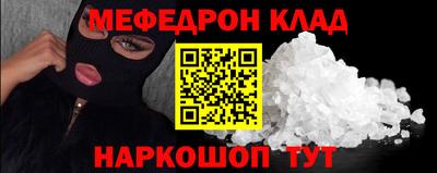 ГАЛЛЮЦИНОГЕННЫЕ ГРИБЫ Гай