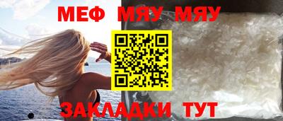 ГАЛЛЮЦИНОГЕННЫЕ ГРИБЫ Гай