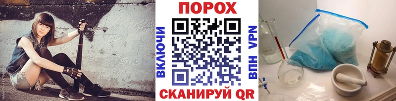 блэк спрут как войти  Майкоп  Первитин Декстрометамфетамин 99.9% 