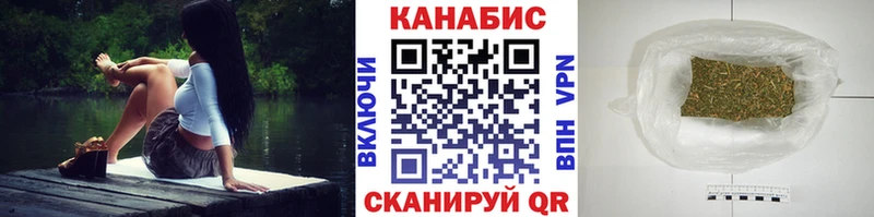 Канабис план  Майкоп 