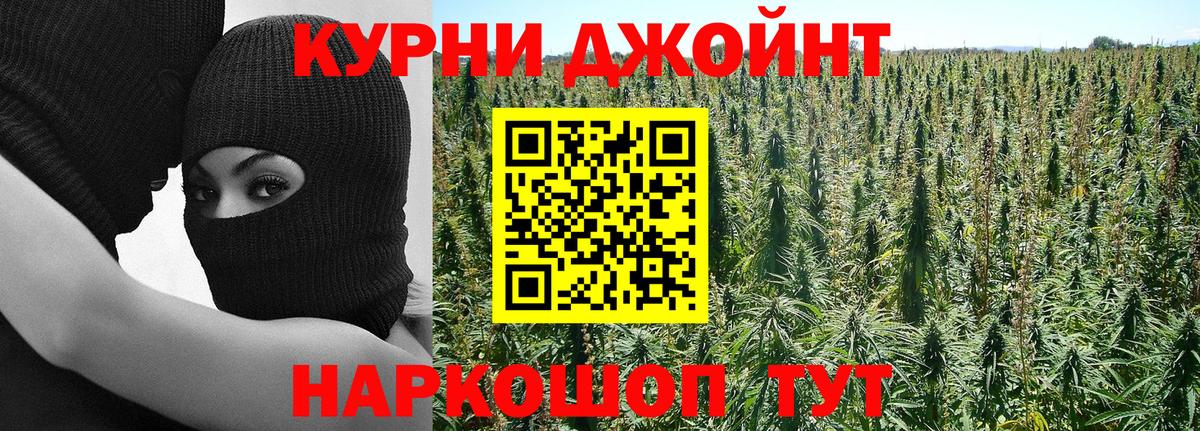Марихуана THC 21%  Марихуана THC 21%  Бошки марихуана MAZAR  Майкоп  Вход с VPN  Конопля THC 21% 